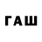 МЕТАДОН мёд FAQ YOUTUBE