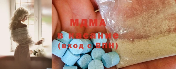 марки lsd Ельня
