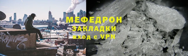 метадон Дмитровск