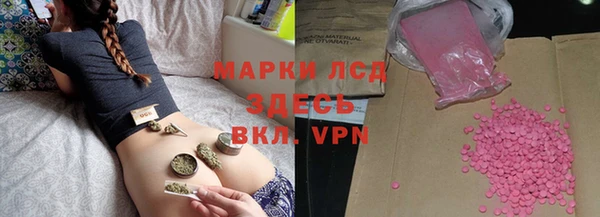 дистиллят марихуана Дмитров