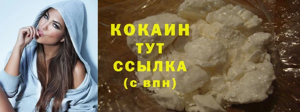 метадон Дмитровск