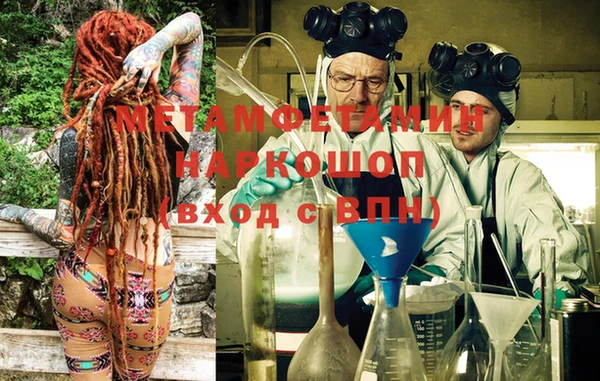 марки lsd Дмитриев