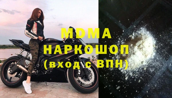 PSILOCYBIN Нефтекумск