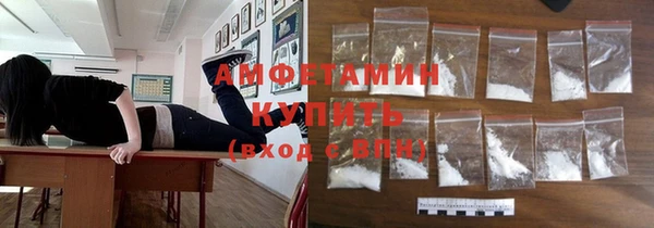 PSILOCYBIN Нефтекумск