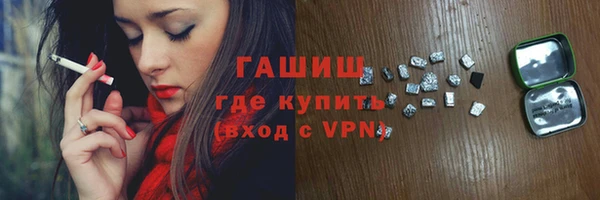 наркотики Нея