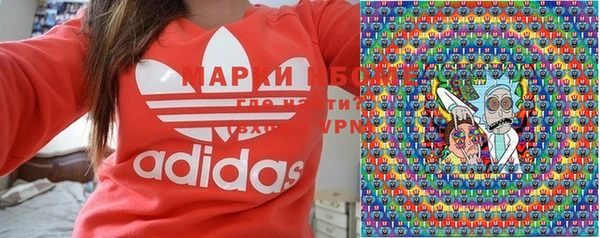 дистиллят марихуана Дмитров