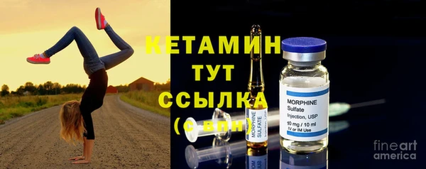 метадон Дмитровск