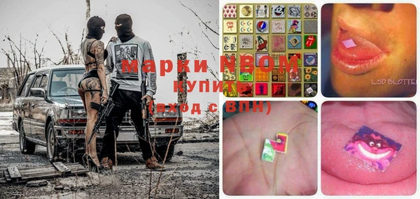 метадон Дмитровск