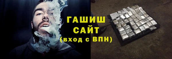 марки lsd Дмитриев