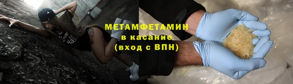 наркотики Нея