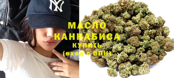 марки lsd Дмитриев