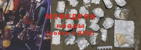 дистиллят марихуана Дмитров