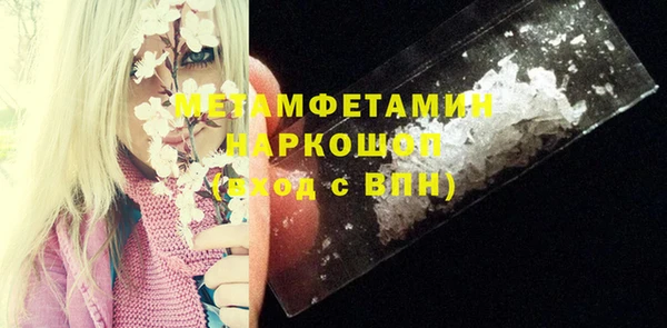 дистиллят марихуана Дмитров