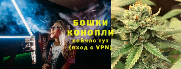 метадон Дмитровск
