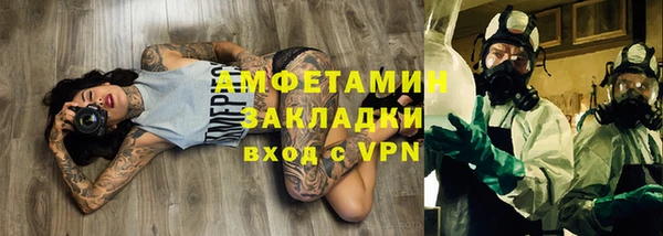 марки lsd Дмитриев