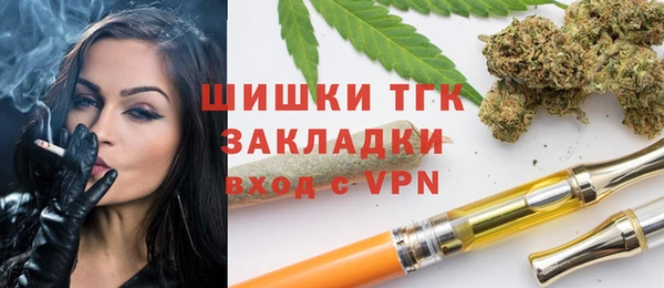 метадон Дмитровск