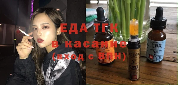 метадон Дмитровск