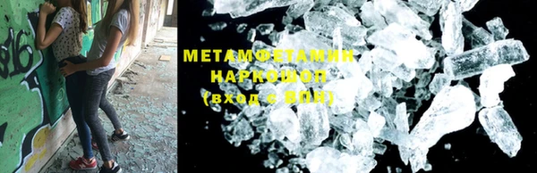 марки lsd Дмитриев