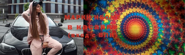 марки lsd Дмитриев
