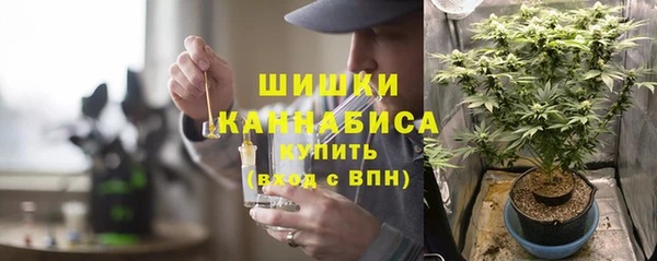 наркотики Нея