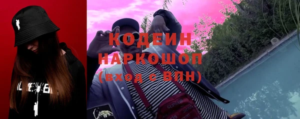 не бодяженный Чекалин