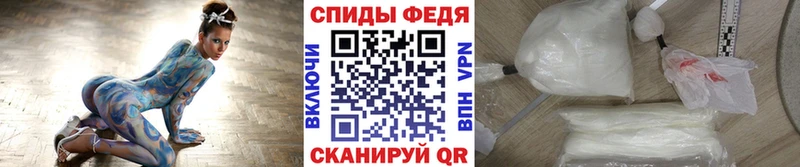 hydra сайт  Петров Вал  МЕТАМФЕТАМИН мет 