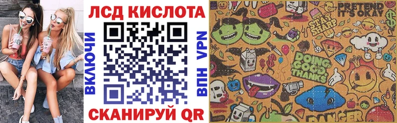 Марки N-bome 1500мкг гидра рабочий сайт Петров Вал даркнет сайт