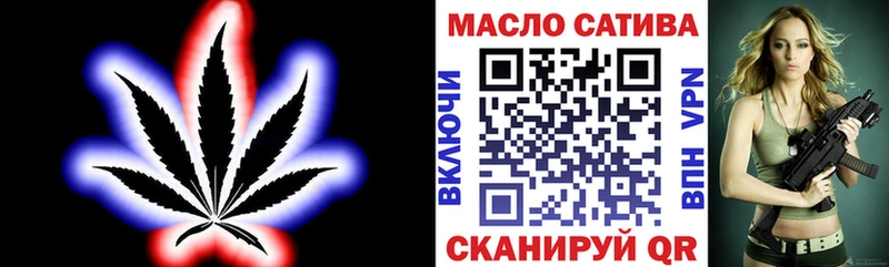мориарти наркотические препараты Петров Вал Дистиллят ТГК вейп с тгк KRAKEN